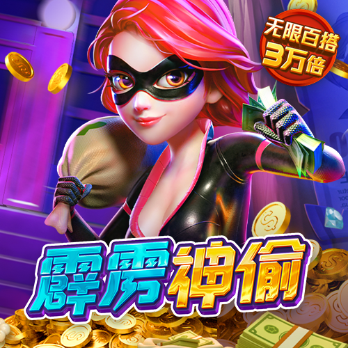 白菜网自助申请体验金