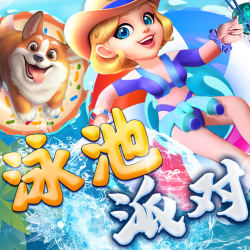 球王体育官网