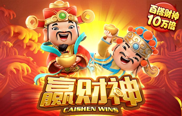 4949澳门免费资料大全高手优势